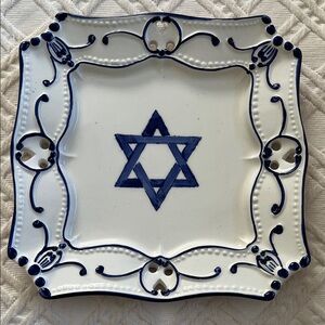 RCCL Blue and White Decorative Star Of David Plate. Hand Painted In Portugal
